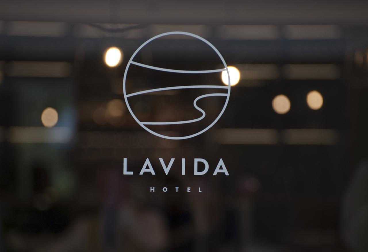 Lavida Hotel At Camiral Golf & Wellness Кальдес-де-Малавелья Екстер'єр фото